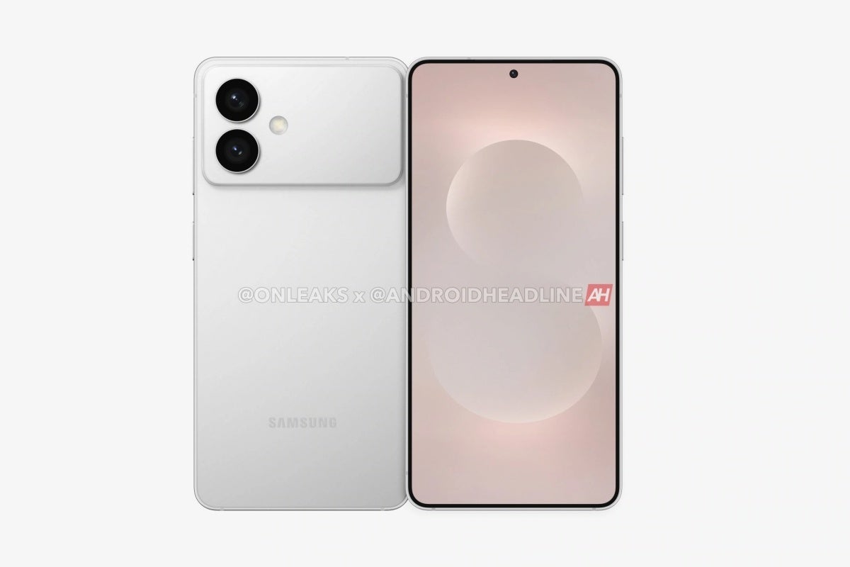 Samsung pone fin a la serie Galaxy Edge tras el fracaso del S25 Edge