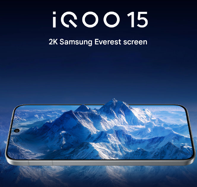 El iQOO 15 estrena pantalla Samsung M14 con brillo extremo y confort visual mejorado