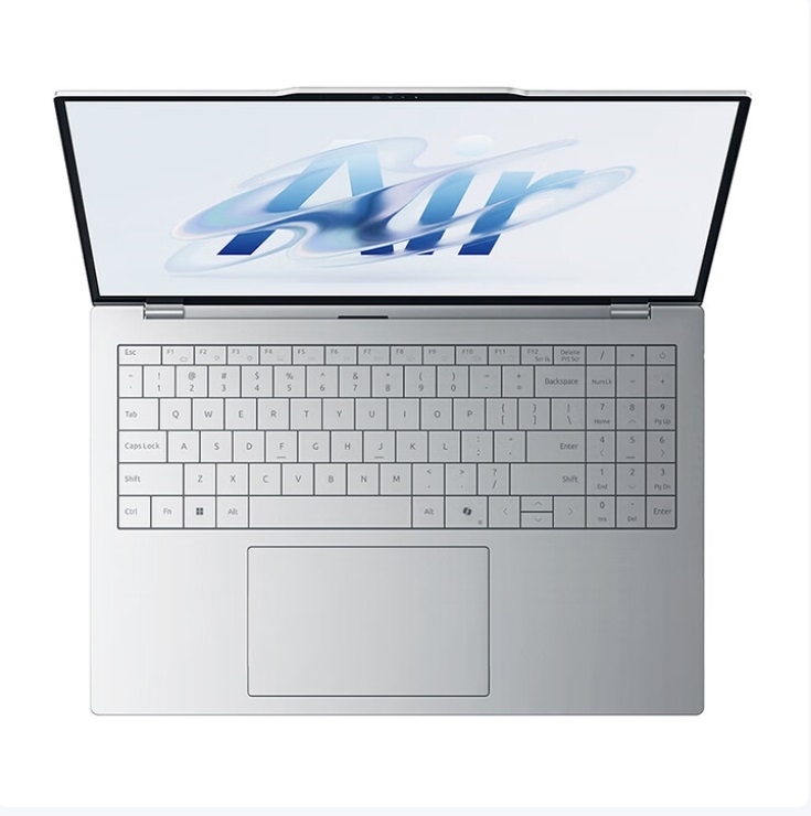 Lenovo Lecoo Air 16: лёгкий, как воздух, 16-дюймовый ноутбук