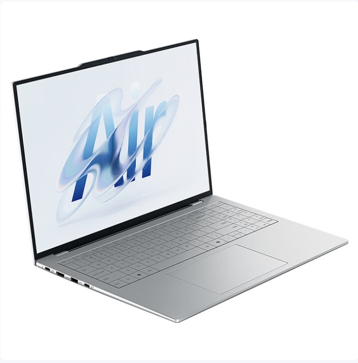 Lenovo Lecoo Air 16: лёгкий, как воздух, 16-дюймовый ноутбук Lenovo Lecoo Air 16: лёгкий, как воздух, 16-дюймовый ноутбук