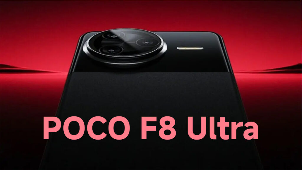 Poco F8 Ultra сертифицирован раньше срока — и, возможно, основан на Redmi K90 Pro Max