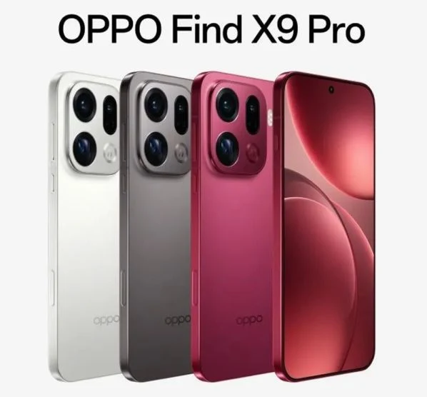 Oppo Find X9 официально вышли в продажу в Китае Oppo Find X9 официально вышли в продажу в Китае