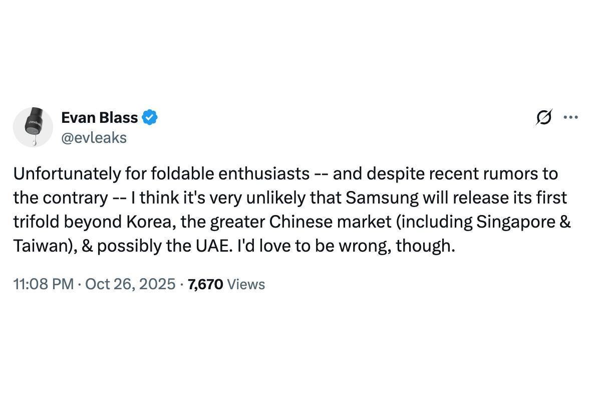 Samsung ограничит запуск Galaxy TriFold - тройной сгиб получат лишь избранные рынки