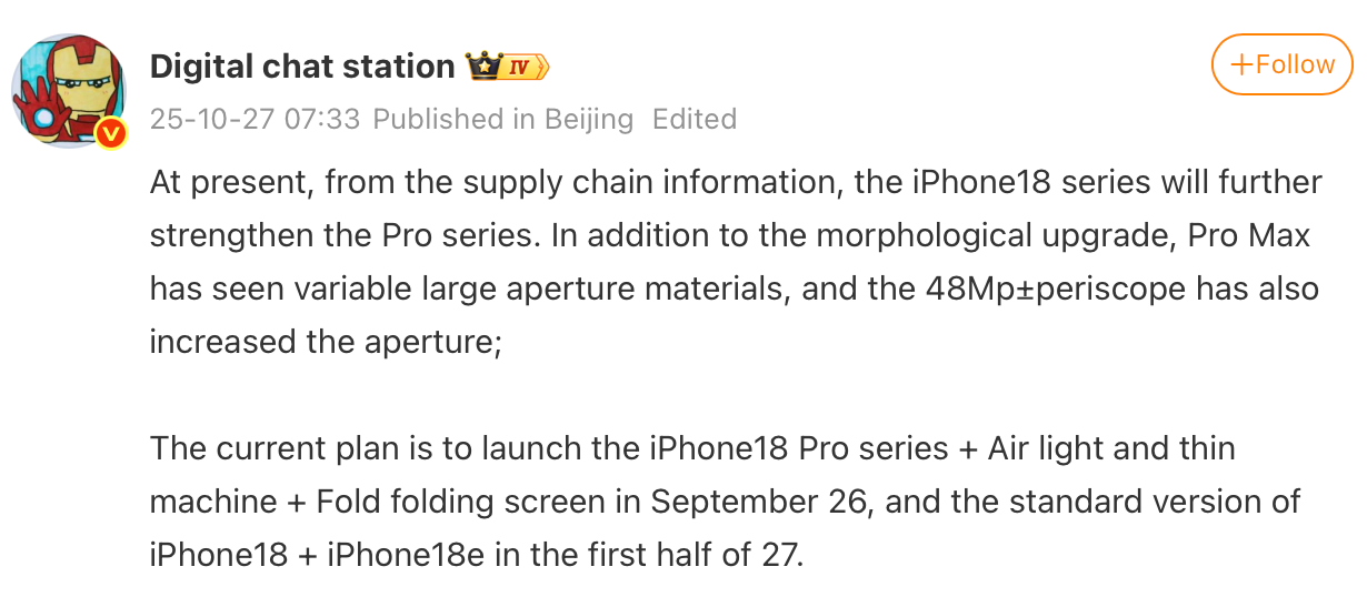 iPhone 18 Pro может получить настоящую DSLR-камеру - и это перевернёт мобильную фотографию