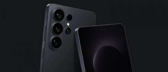 Galaxy S26 deve estrear com novo chip Exynos S6568 e suporte a Bluetooth 6.1