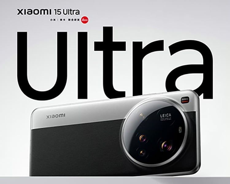 vivo X300 Ultra выходит за пределы Китая — и нацеливается в камерный топ vivo X300 Ultra выходит за пределы Китая — и нацеливается в камерный топ