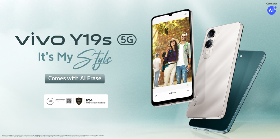 vivo Y19s 5G: автономность, защита IP64 и плавные 90 Гц в бюджете vivo Y19s 5G: автономность, защита IP64 и плавные 90 Гц в бюджете