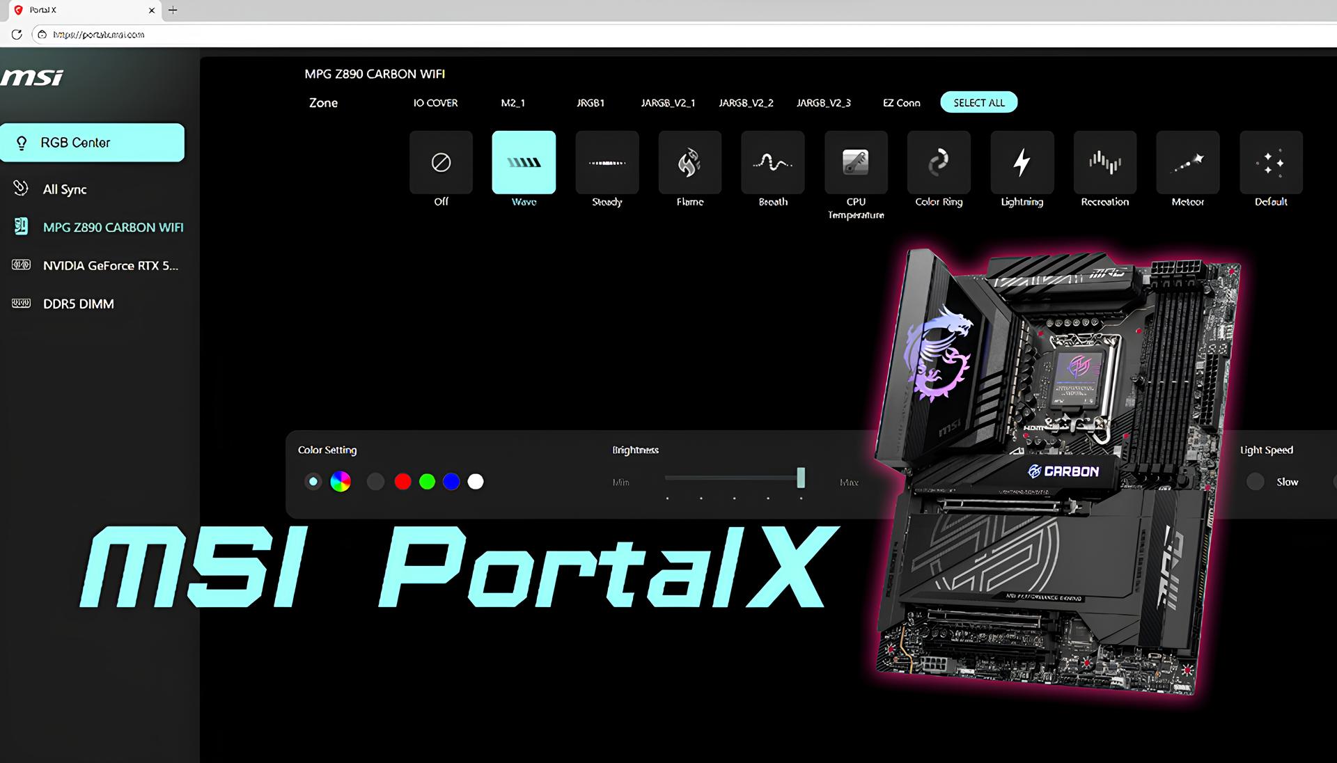 MSI Portal X: быстрый браузерный контроль RGB без лишнего софта