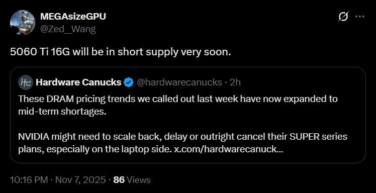 RTX 5060 Ti 16GB: возможный дефицит из-за GDDR7
