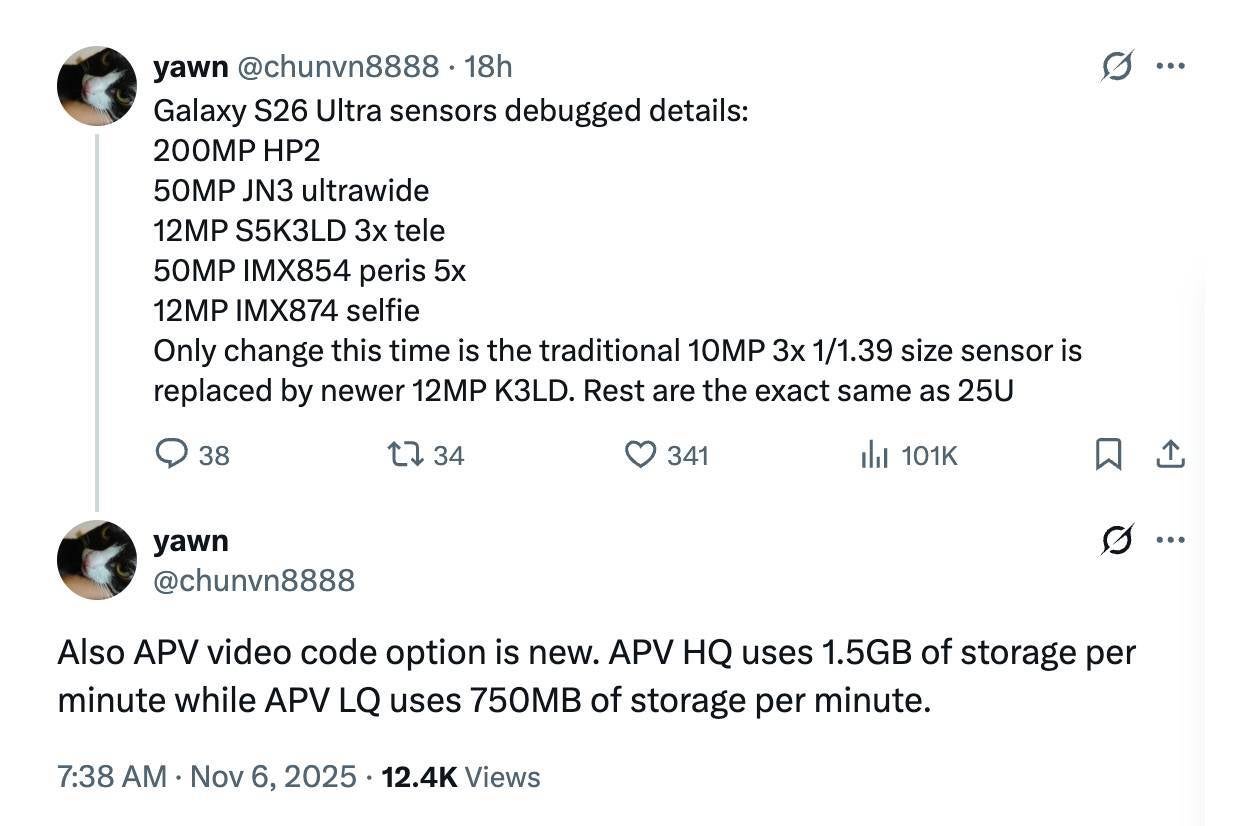 Galaxy S26 Ultra: умная эволюция камеры и сильный упор на видео