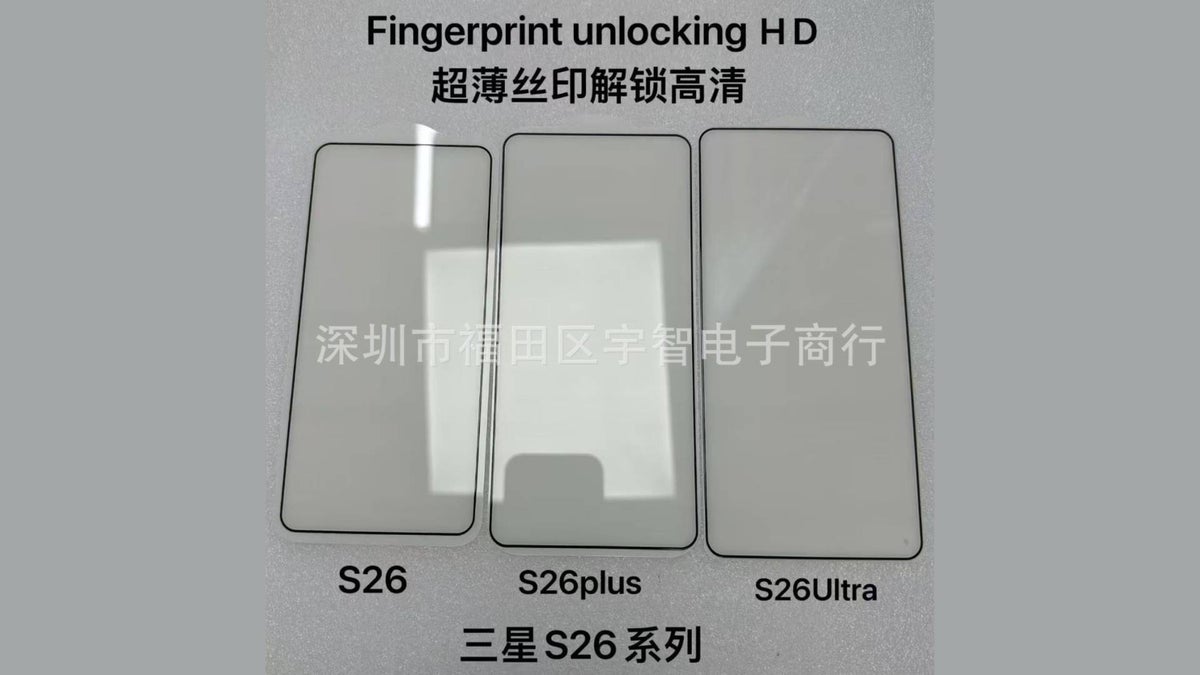 Galaxy S26 — Snapdragon против Exynos: что выбрала Samsung и почему Galaxy S26 — Snapdragon против Exynos: что выбрала Samsung и почему