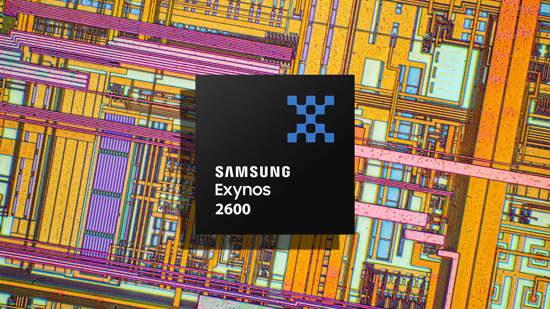 Главный козырь Galaxy S26: как Exynos 2600 повышает маржу Samsung