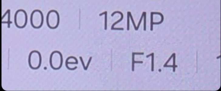 Камера Galaxy S26 Ultra: чем диафрагма f/1.4 улучшит ночные фото
