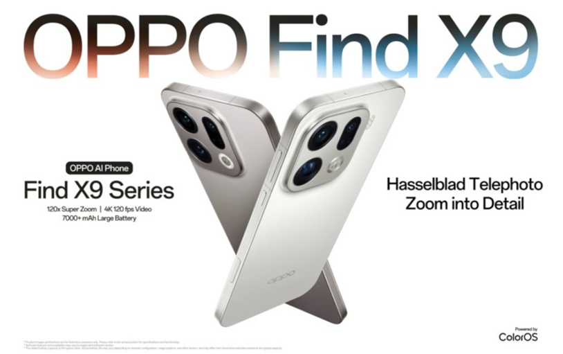 Oppo Find X9 и Find X9 Pro официально запущены в Индии Oppo Find X9 и Find X9 Pro официально запущены в Индии