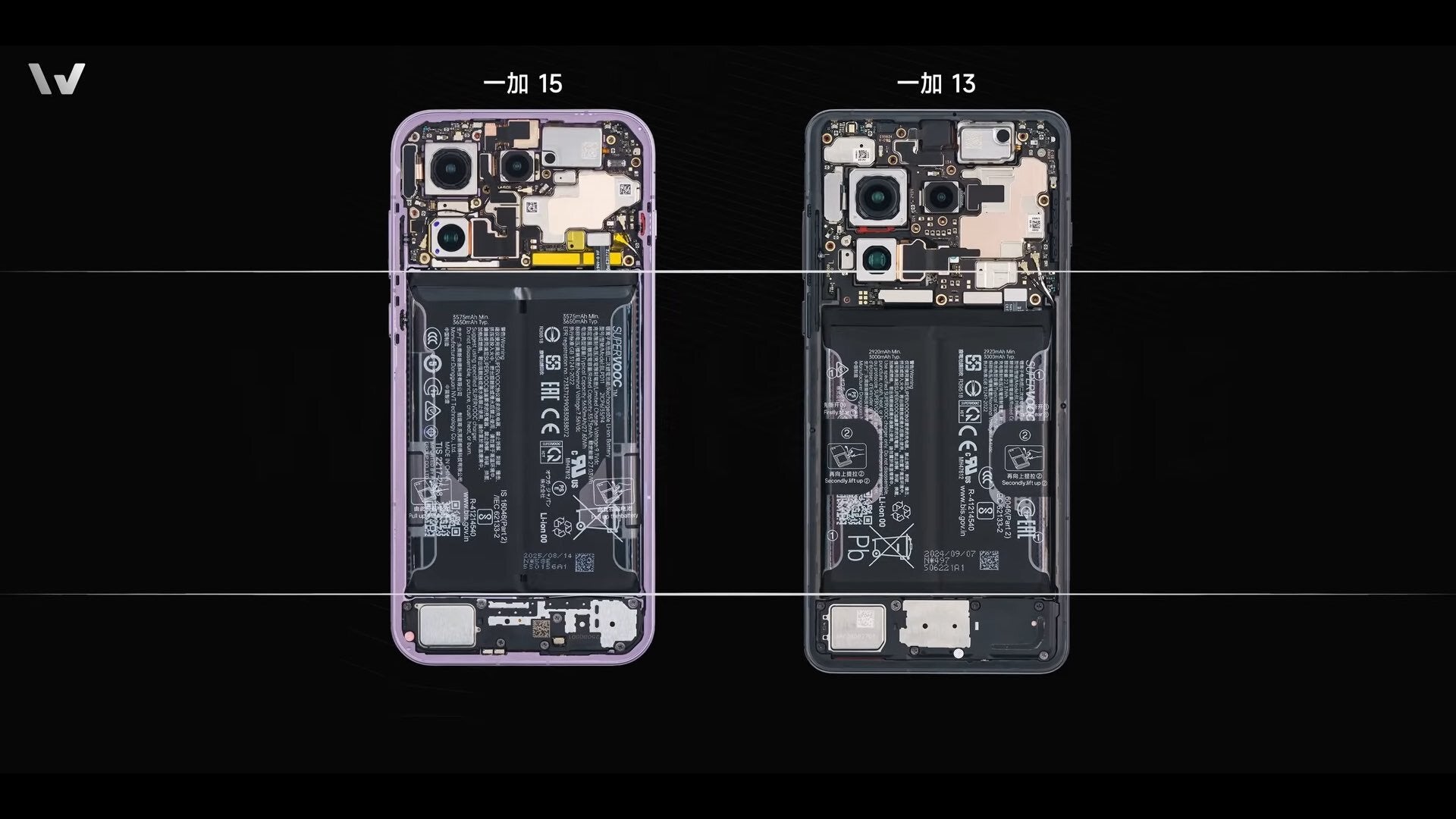 OnePlus 15: разбор, батарея 7300 мАч и рекордная автономность