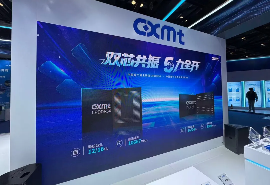 CXMT entra na elite da DRAM com DDR5 e LPDDR5X feitas na China CXMT entra na elite da DRAM com DDR5 e LPDDR5X feitas na China
