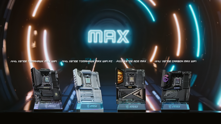 MSI выводит 800-ю серию Max с 64 МБ BIOS под будущие Ryzen Zen 6
