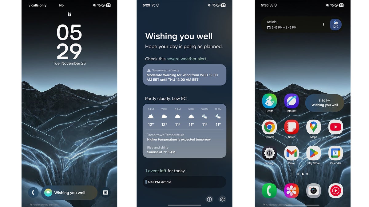 Galaxy S26 Ultra и панель Now Bar: одна мелкая деталь, которая портит опыт