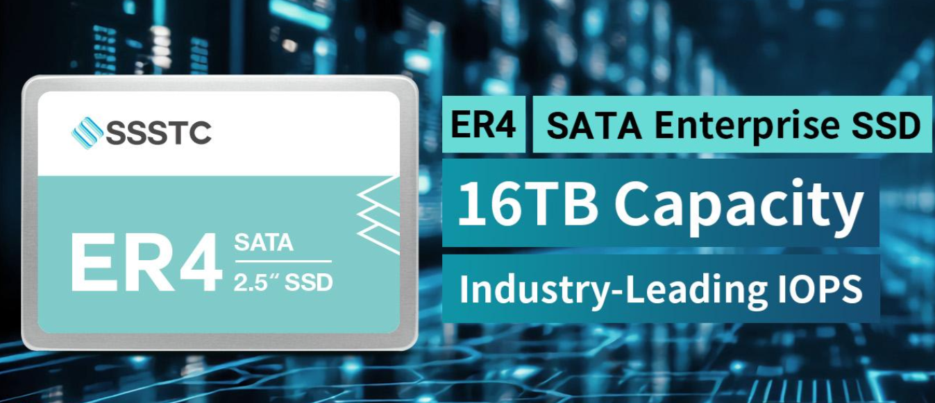 SSSTC ER4: новые SATA SSD до 16 ТБ для дата-центров и AI-нагрузок SSSTC ER4: новые SATA SSD до 16 ТБ для дата-центров и AI-нагрузок