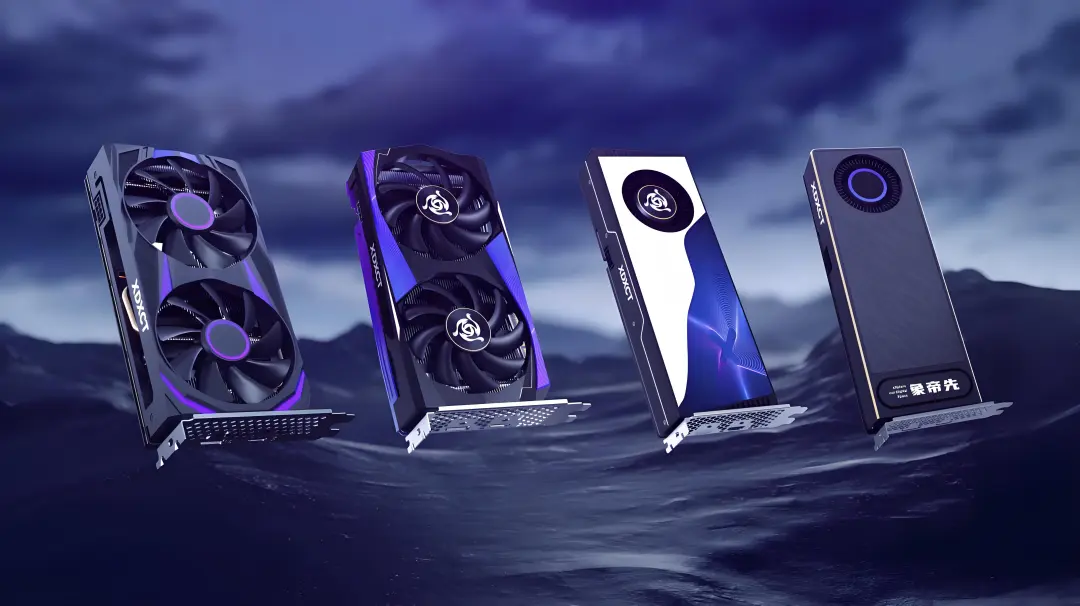 Fuxi A0: китайский 5-нм GPU на Imagination DXD, который выходит на десктопную арену Fuxi A0: китайский 5-нм GPU на Imagination DXD, который выходит на десктопную арену