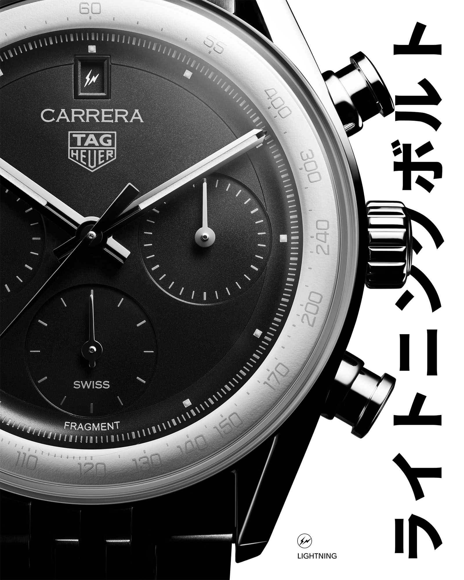 TAG Heuer Carrera x Fragment: quando o cronógrafo vira manifesto de design TAG Heuer Carrera x Fragment: quando o cronógrafo vira manifesto de design