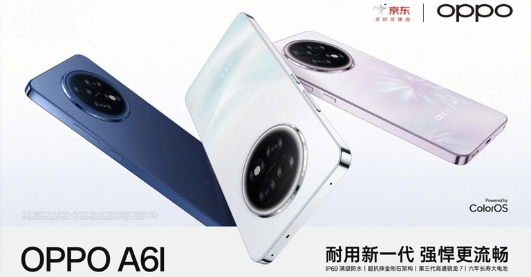 Oppo A6L: un gama media chino con batería enorme y nombre enredado Oppo A6L: un gama media chino con batería enorme y nombre enredado