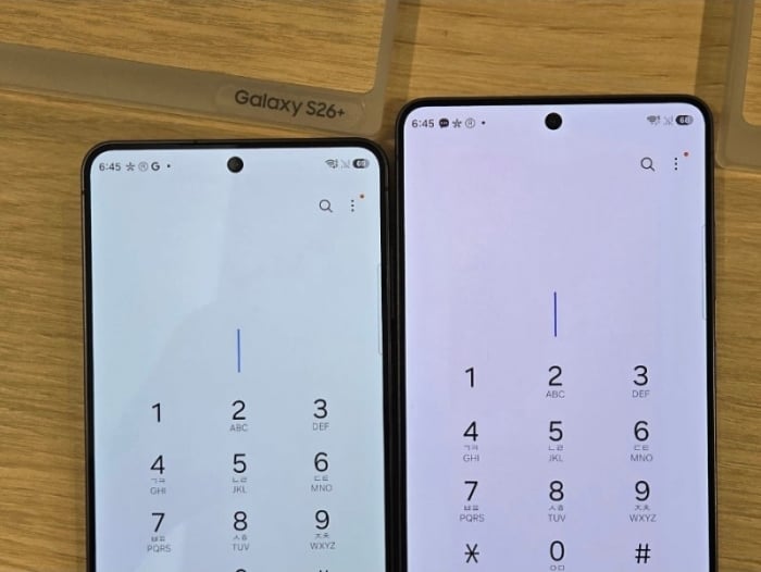 Официально: проблема с красным экраном на Galaxy S26 Ultra не связана с аппаратной частью. Официально: проблема с красным экраном на Galaxy S26 Ultra не связана с аппаратной частью.